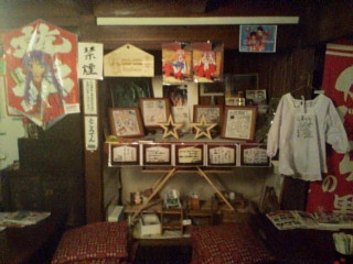 20080307160249.jpg