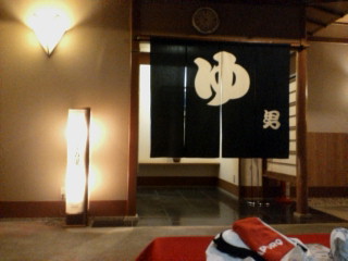 20080409223514.jpg