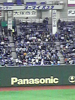 2009030819530000.jpg