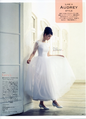 MISS Wedding 326.jpg