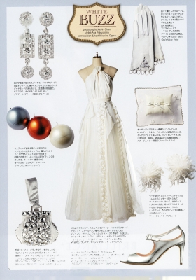 SPUR2014 P9.jpg