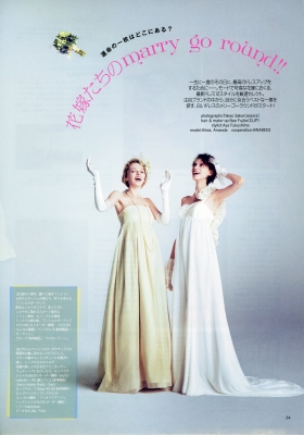 SPUR2014 P54.jpg