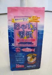 マグロ・コラーゲン