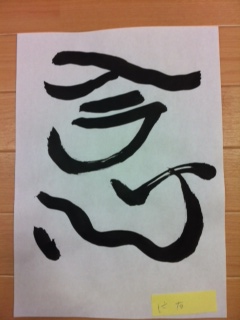 魂書2