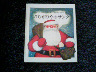 20081208132327.jpg