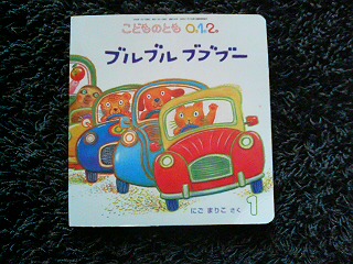 20090225102346.jpg