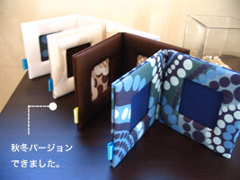 カルトナージュ