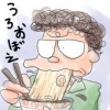 小さい小池さん