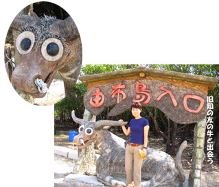 同じキャラ