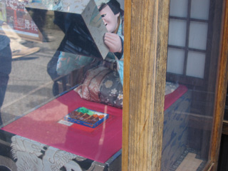 ひーだーぎゅっ