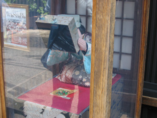なんすかこれ。