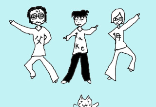 ファミリー