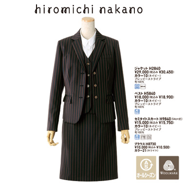 新商品 hiromichi nakano レジメンタルストライプ