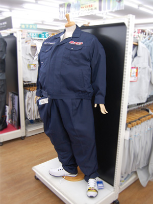 Big Man来店しました。