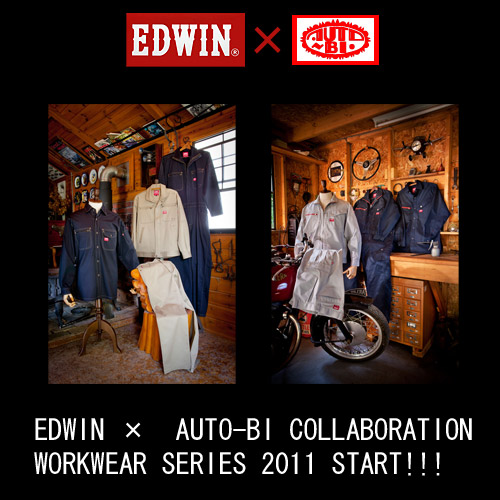 EDWIN × AUTO-BI COLLABORATION WORKWEAR