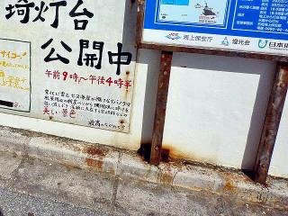20080708222208_1.jpg