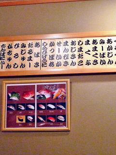 20080708223053_4.jpg