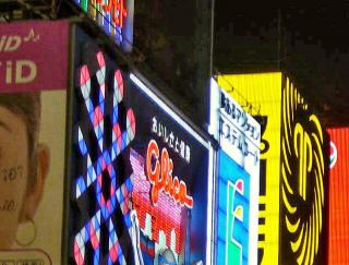 20080721230054_3.jpg