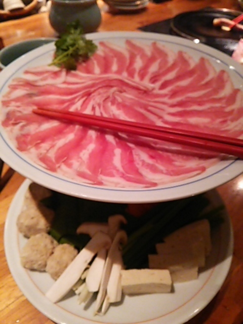 でーん