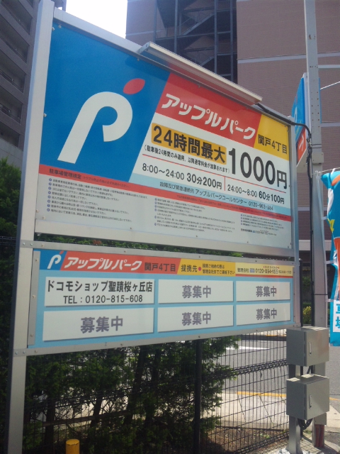DVC00087.jpg