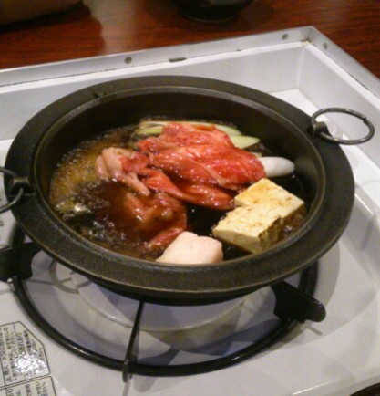 photoshake_1359378892531-2.jpg