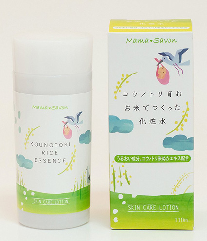 五つ星ひょうご選定商品
