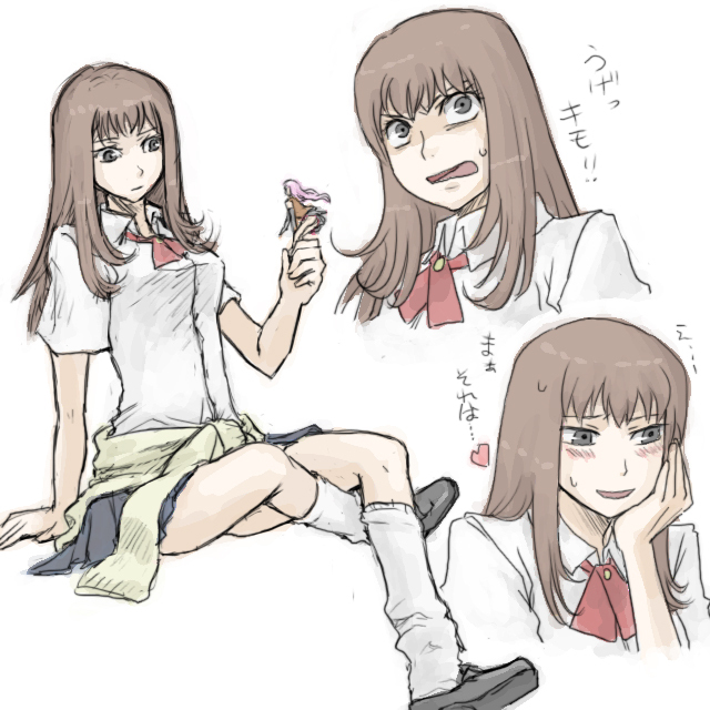 設定:律