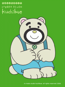 ヒゲクマくんの過去篇