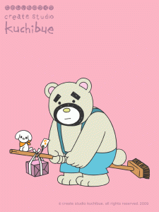 ヒゲクマくんの宅急便