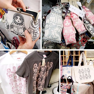 手づくり作家大祭展2