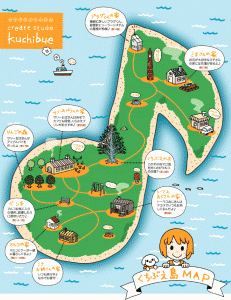 くちぶえ島の地図