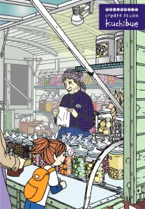 スウェーデンの飴屋さん