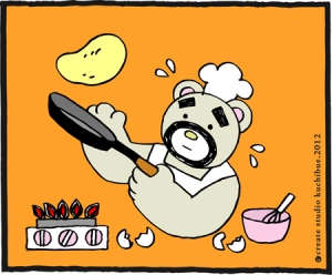 ヒゲクマベーカリー10