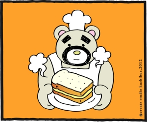 ヒゲクマベーカリー11