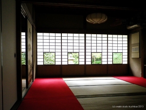 雲龍院2