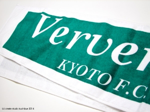 vervento3