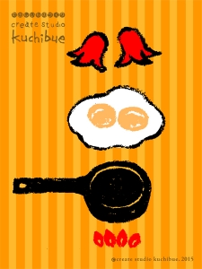朝ご飯