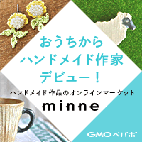 minneバナー