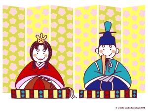 京雛