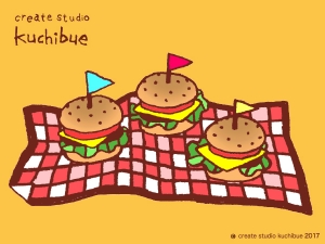 はんバーガー