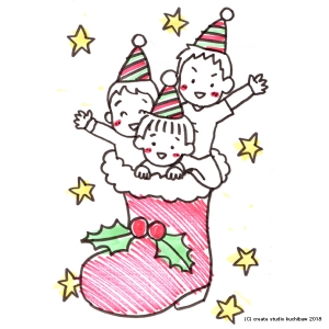 クリスマス2018