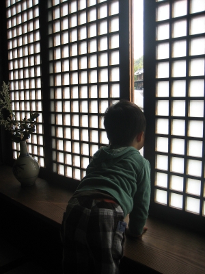 山賊