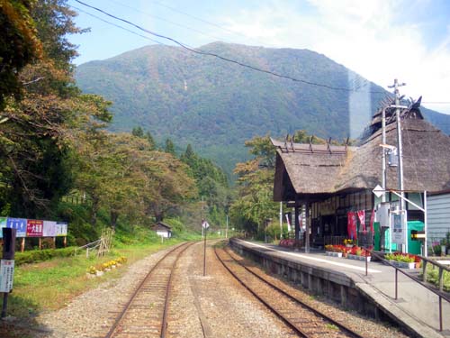 湯野上温泉駅