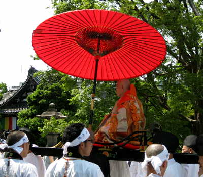 智積院、青葉まつり