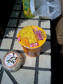 昼食