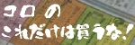 ¤±¤¤¤Ð¤ª¡¼