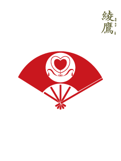 かもん