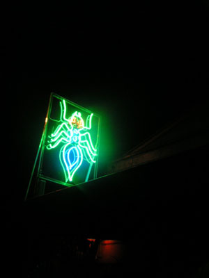 GreenAnt