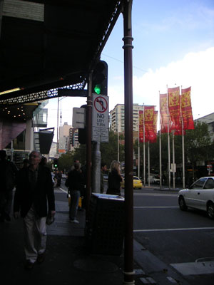 Lonsdake st.