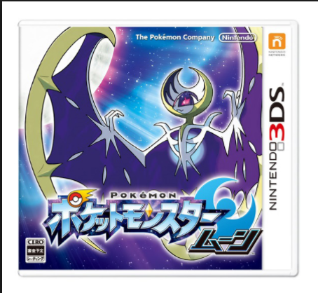 連休のために得buy 口コミ 芸術の秋 My First Jugem